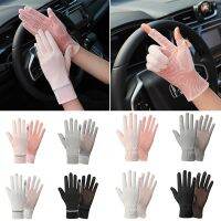 Outdoor Driving Gloves Anti-UV Mittens Mesh Breathable Can Opened Fingertip Ladies