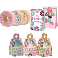 【YF】✹  1pack Donuts Paper Cookies Boxes for Kids Donut Happy Birthday Supply Crafts Decorations