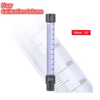 100ML Metering Pump Dosing Calibration Transparent PVC Flow Calibration Column UPVC Liquid Metering Calibration Column