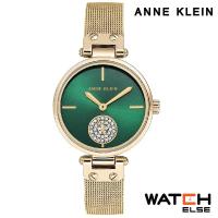 Anne Klein AK/3000GNGB นาฬิกาข้อมือผู้หญิง