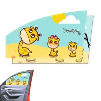 ม่านบังแดดรถยนต์ หน้าต่างด้านข้าง Baby Magnetic Car Side Window Shade ม่านบังแดดรถยนต์น่ารัก