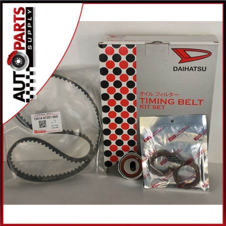 Kancil 660 Timing Belt Kit Set (100K) '99YU25' Lazada