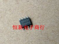 5PCS 3043319 3O43319 SOP8 car computer board vulnerable chip