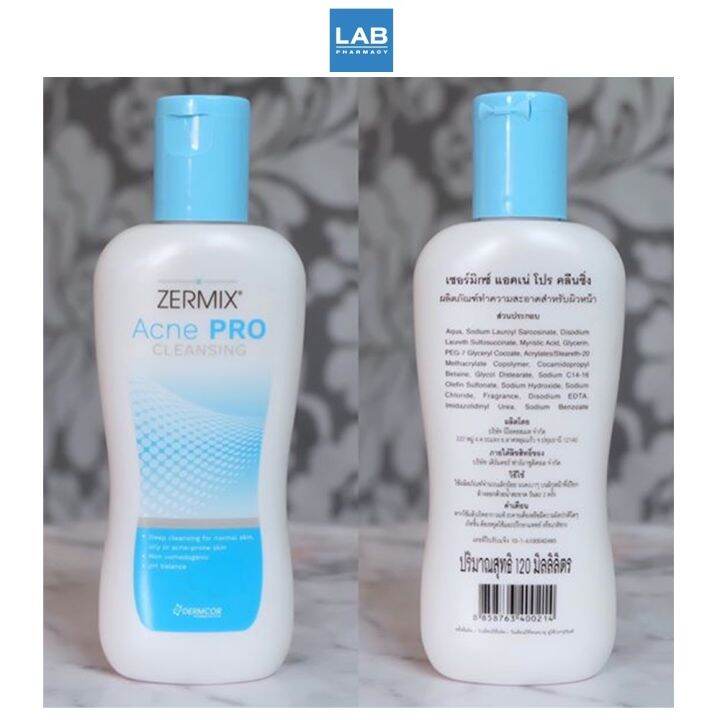 zermix-acne-pro-cleansing-120-ml-เซอร์มิกซ์-แอคเน่-โปร-คลีนซิ่ง-เจลล้างหน้าสำหรับผู้มีปัญหาสิว