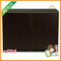 ตู้คู่ ABS KING PLAT-CURVE 90x67.8 ซม. สีโอ๊คDOUBLE WALL CABINET KING PLAT-CURVE 90x67.8CM OAK **ของแท้100%**