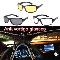 1pcs Fashion Sunglasses Anti-Glare Night Vision Driver Goggles Night Driving Enhanced Light Glasses Goggles Car Accessries Goggles