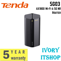 Tenda 5G03 AX1800 Wi-Fi 6 5G NR Router