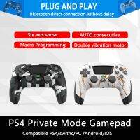 P06ไร้สายจอยเกม BT สำหรับ PS4คอนโซลเปลี่ยนจอยสติ๊ก Gamepad พร้อมแป้นพิมพ์สัมผัส