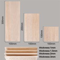 【CC】☫❖  1/1.5/2/3mm 5PCS Board Carving Handicraft Educational Accessories Balsa Wood Chips