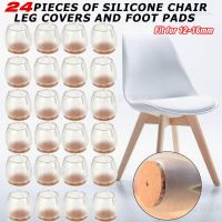 24pcs Silicone Chair Leg Protector Table Foot Pads for Round 12-16mm Bottom Non-Slip Furniture Covers Socks Floor Protectors Furniture Protectors Repl