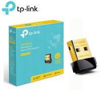 TP-Link TL-WN725N 150Mbps Wireless N Nano USB Adapter ตัวรับสัญญาณ WiFi เชื่อมต่อได้ทันทีด้วยการตั้งค่าที่ง่ายใน 14 ภาษา