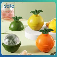 【Ready Stock】 ☌☂ C14 ♫ 100ml Fruit Ice Hockey Mold Ball Silica Gel Ice Cube Mold Ice Maker Food Grade Homemade Frozen Ice Cube Artifact