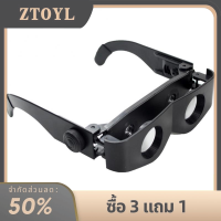 ZTOYL กล้องโทรทรรศน์ตกปลาความละเอียดสูงกล้องส่องทางไกลปรับการมองเห็นได้กล้องโทรทรรศน์แสงน้อยแบบพกพาแว่นตาสำหรับดูนก