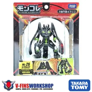 Pokemon Monster Collection Moncolle-ex Solgaleo Figure Takara Tomy Jap