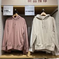 Uniqlo 2022 spring new products for men and women couple loose hooded sweatshirt long-sleeved pullover sweater 433045