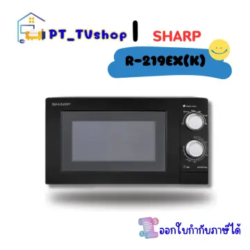 sharp microwave r280