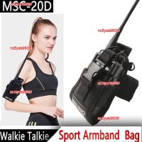 nc5yse960i6 2023 High Quality Upgrade Walkie Talkie Bag Holster MSC-20D Nylon Carry Case For Portable Radios BaoFeng UV-5R UV-6R GT-3 BF-888S UV-82 DM-5R Plus