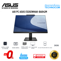 AIO ASUS E5202WHAK-BA042M Ci5-11500B/8GB DDR4/SSD256GB/21.5" FHD/DOS