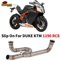 Slip For DUKE KTM 1190 RC8 RC 8 Motorcycle Exhaust Modified Escape Moto Stainless steel Middle Link Pipe Connect 50.8MM Muffler