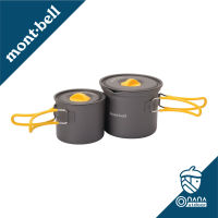 Montbell ALPINE COOKER SOLO SET