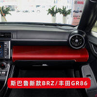 สำหรับ Subaru BRZ สำหรับโตโยต้า GR86 -23คาร์บอนไฟเบอร์แดชบอร์ดตกแต่งแพทช์สติ๊กเกอร์ตกแต่งภายใน