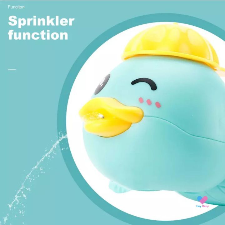 ของเล่นลอยน้ำ-ของเล่นอาบน้ำ-ของเล่นในน้ำ-ของเล่นว่ายน้ำ-ของเล่นไขลาน-ของเล่นเด็กเล็ก-ตัวช่วยคุณแม่-ของใช้เด็กเล็ก-baby-bs029