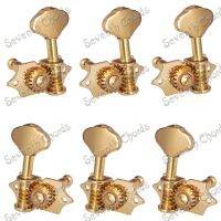 A Set Vintage Open Gear Guitar Tuning Pegs Tuners Machine Head  for Acoustic Electric Guitar  - 18:1 Gear Ratio - Gold