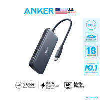 Anker PowerExpand (5-in-1) USB-C Media Hub HDMI 4K / ถ่ายโอนข้อมูลเร็วสูงสุด 5Gbps / ช่องเสียบการ์ด MicroSD/SD/TF Card Slot อะแดปเตอร์ รองรับการ์ด SD เกือบทุกรูปแบบ  - AK404