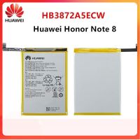 แบตเตอรี่แท้ Huawei Honor Note 8 HB3872A5ECW 4500MAh