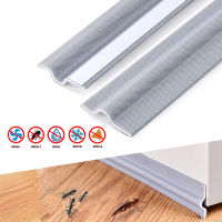 แถบปิดผนึกหน้าต่าง Windproof Self Adhesive Soundproof Acoustic Foam ประตูบานเลื่อน Windows Gap Seal Tapes Weather Stripping