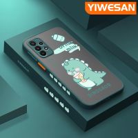 YIWESAN เคสปลอกสำหรับ Samsung A13 A23ลายการ์ตูนลายไดโนเสาร์ดื่มนมเนื้อบางมีน้ำค้างแข็งโปร่งใสแข็งขอบสี่เหลี่ยมกันกระแทกเคสนิ่มป้องกันคลุมทั้งหมดปลอกซิลิโคน