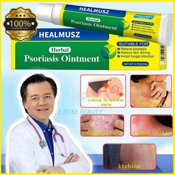 Immediate Results! Healmusz Psoriasis Eczema Treatment Cream 20g For 