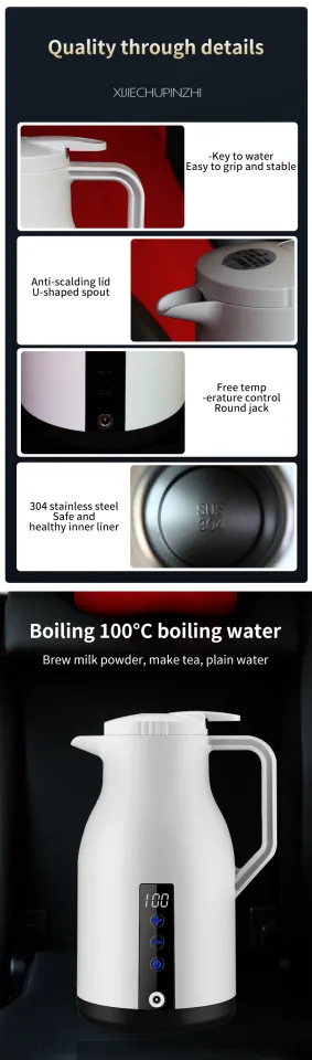 New digital display car electric kettle car 12v24v large truck boiling  kettle large capacity insulation 1000ML