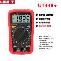 Ut33a ต้านทานมัลติมิเตอร์ขนาดฝ่ามือ,วัดความต้านทานไฟ Ac Dc แบล็คไลท์โวลต์มิเตอร์