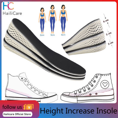 Hailicare เสริมความสูงพื้นรองเท้ายกรองเท้าโฟมจำรูปสำหรับผู้ชายผู้หญิง,พื้นรองเท้ายกสูงยกรองเท้าเพิ่มมองไม่เห็น1คู่ (2/3/4ซม.)