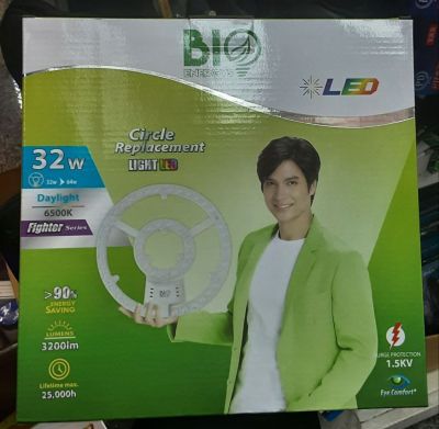 BIOBULB แผงโคมไฟซาลาเปา โคมกลม LED Circle Replacement light led Daylight ขนาด 32 w