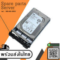 Dell 500GB 7.2K 6G LFF 3.5" SATA HDD Seagate (ST500NM0011) 0C3YJM C3YJM - สินค้ารับประกัน โดย บริษัท อะไหล่เซิร์ฟเวอร์ จำกัด