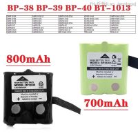 4.8V 700MAH/800MAH NI-MH rechargeable Battery Pack For Uniden BP-38 BP-40 BT-1013 BT-537 FRS-008 BT-1013 GMR FRS Radio batteries  New Brand  Leo Jennings