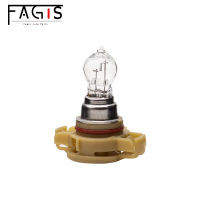 Fagis 2 Pcs High Quality H16 5202 Psx24w 12v 24w Car Lamps Fog Lights Driving Running Lights Halogen Bulbs