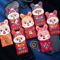 Cartoon Childrens Gift Money Packing Bag Red Envelope Spring Festival Hongbao 2023 Chinese Rabbit Year Festival Supplies