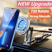 Magnetic Car Phone Holder Stand Macsafe 720 Rotate Extendable 44pcs Strong Magnet Smart phone Bracket For iPhone Samsung Xiaomi