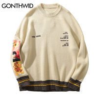 GONTHWID Van Gogh แขน Patchwork Pullover ถักเสื้อกันหนาว2023 Mens Hip Hop เย็บปักถักร้อย Crewneck เสื้อถักเสื้อกันหนาว Streetwear Tops