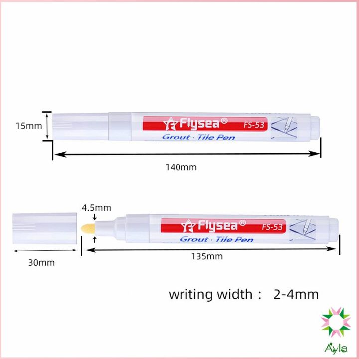 ayla-ปากกายาแนว-ร่องกระเบื้อง-ห้ร่องยาแนวขายดูใหม่-tile-repair-pen