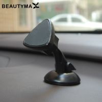 Strong Hold Magnetic Car Phone Holder Silicone Gel Pad Magnet Car Holder 360 Rotatable Dashboard Windshield Stand Mount Dispaly