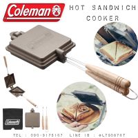ที่ปิ้งขนมปัง  Coleman hot sandwich cooker