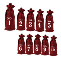 Natural Jute Wine Bag Sackcloth Blind Tasting Bag Drawstring Beam Wine Bottle Cover Wedding Party Decoration Wine Bag