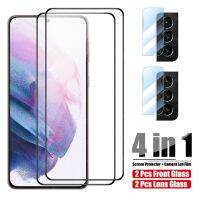 （ATG）4ใน1For SamsungS21 S20 Plus5G S21 FEFilm ป้องกันหน้าจอ ForS21 S20Glass