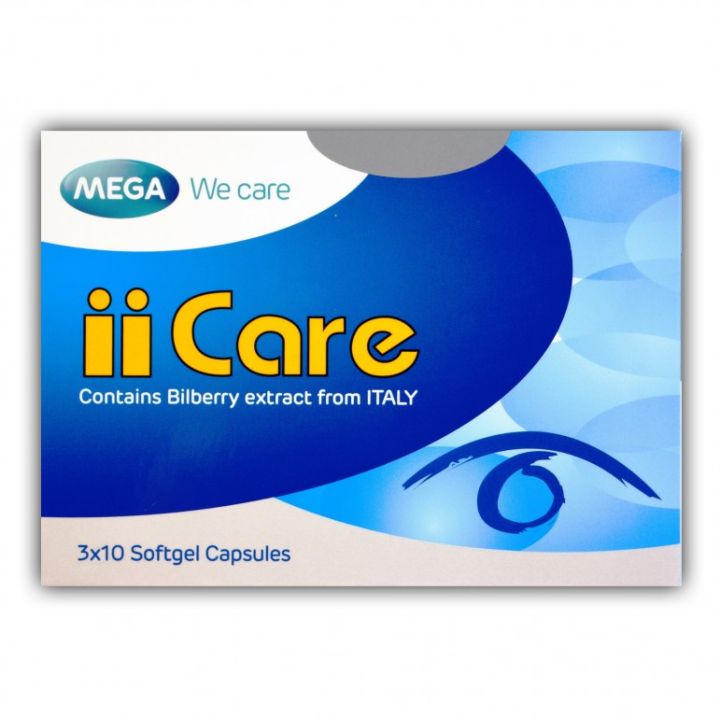mega-ii-care-เมก้า-ไอไอ-แคร์-30-capsules
