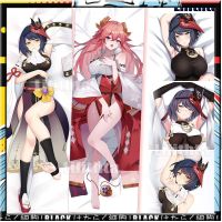 Dakimakura ปลอกหมอน Genshin ผลกระทบ Yae Kujo Sara เกมมือถืออะนิเมะตัวละครปลอกหมอนการ์ตูนร่างกายที่กำหนดเองกอดหมอน 抱き枕 动漫抱枕