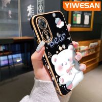 YIWESAN เคสสำหรับ OPPO A58 5G A58X 5G A78 5G 5G เคสการ์ตูนน่ารักหมีขาวดีไซน์ใหม่สุดหรูเคสซิลิโคนนิ่มลายขอบคลุมทั้งหมดเคสป้องกันทนแรงกระแทกกล้อง